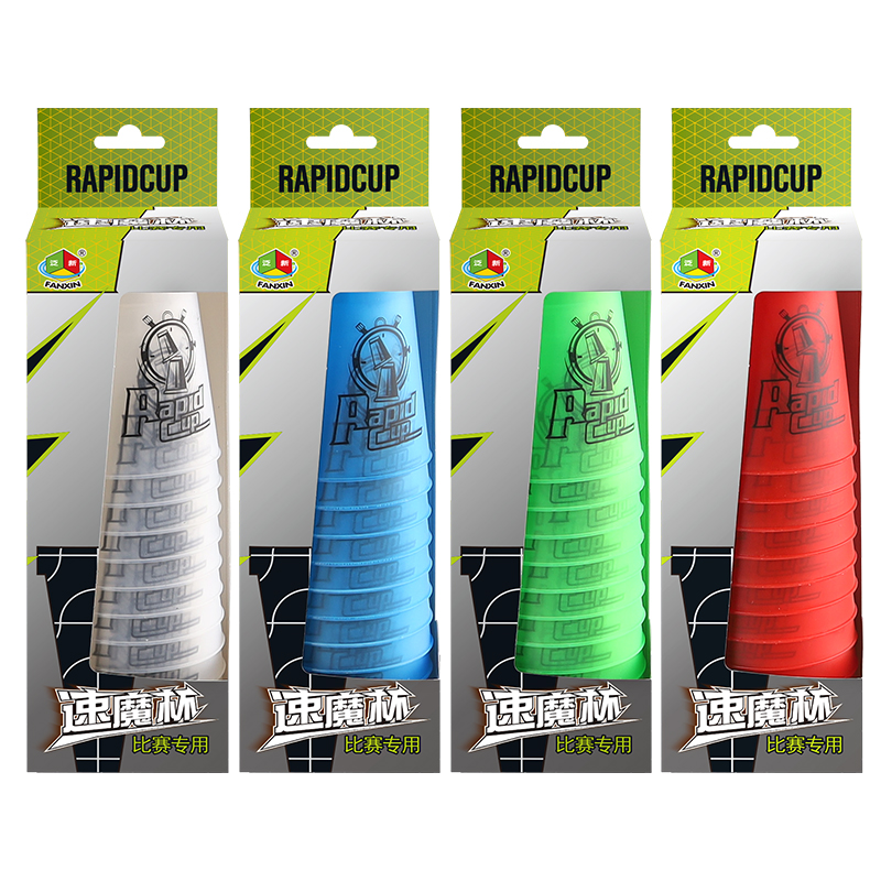 12 stk profesjonelle speed stacking kopper